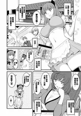 第 7 頁