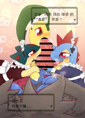 第 3 頁