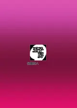 第 2 頁
