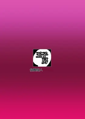 第 2 頁