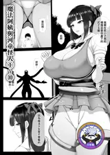 第 1 頁