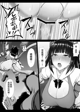 第 4 頁