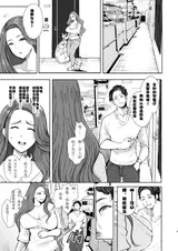第 3 頁