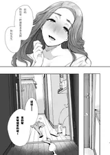 第 5 頁
