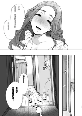 第 5 頁