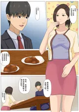 第 4 頁