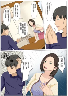 第 7 頁