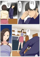 第 8 頁