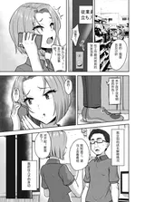 第 3 頁