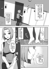 第 4 頁