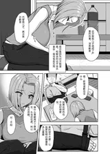第 7 頁