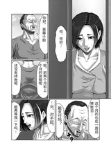 第 3 頁