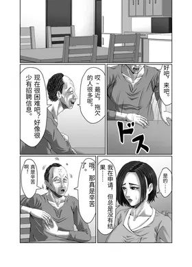 第 6 頁