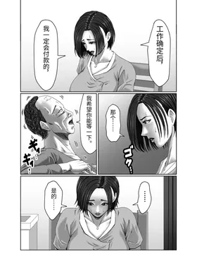 第 7 頁