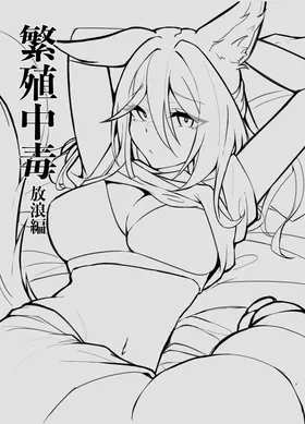 第 3 頁