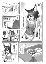 第 5 頁