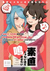 第 1 頁