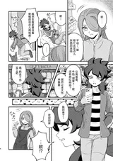 第 3 頁