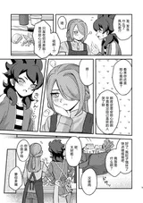 第 4 頁