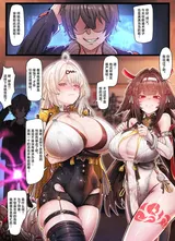 第 3 頁