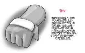 第 2 頁