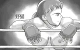 第 3 頁