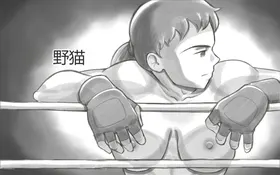第 3 頁