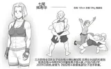 第 5 頁