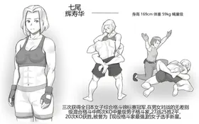 第 5 頁