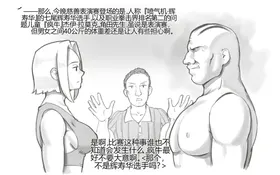 第 7 頁