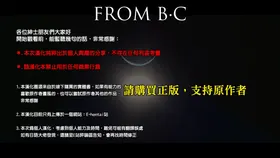 第 2 頁