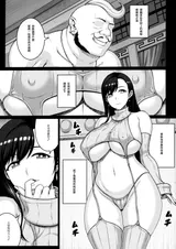 第 4 頁