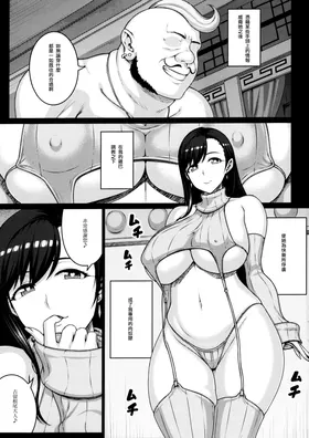 第 4 頁