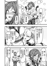 第 3 頁