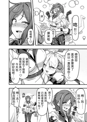 第 3 頁
