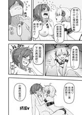 第 5 頁