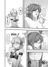 第 7 頁