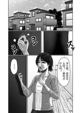 第 3 頁
