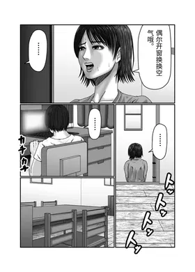 第 4 頁