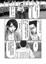 第 6 頁