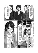第 7 頁
