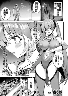 第 5 頁