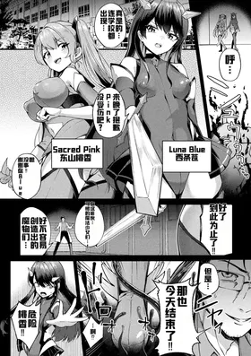 第 6 頁