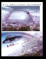第 2 頁