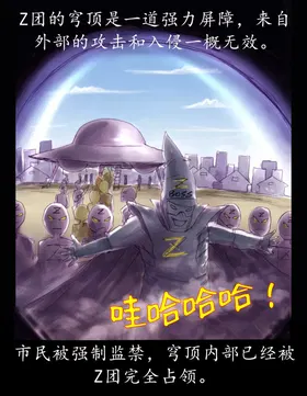 第 3 頁
