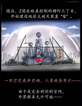 第 4 頁