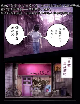 第 5 頁