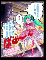 第 7 頁