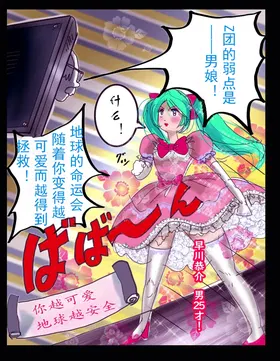 第 7 頁