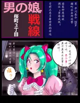 第 8 頁